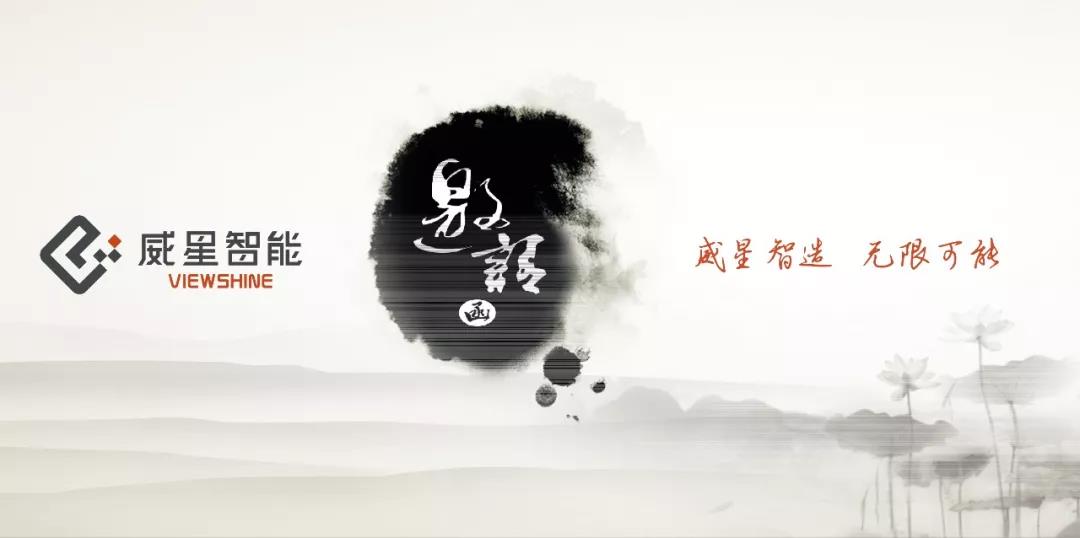 您有一條來自杭州的留言，請注意查收！