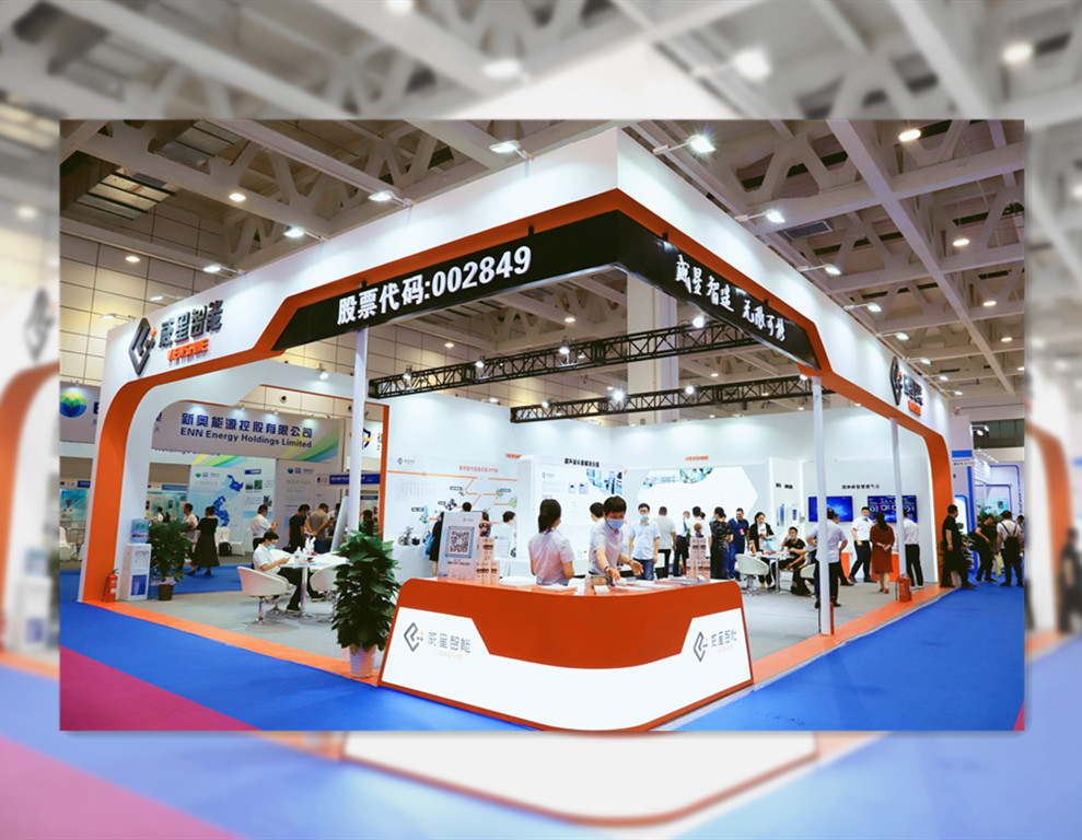 威星智能亮相山東國際燃氣裝備展，一眾前沿產(chǎn)品和解決方案惹關注