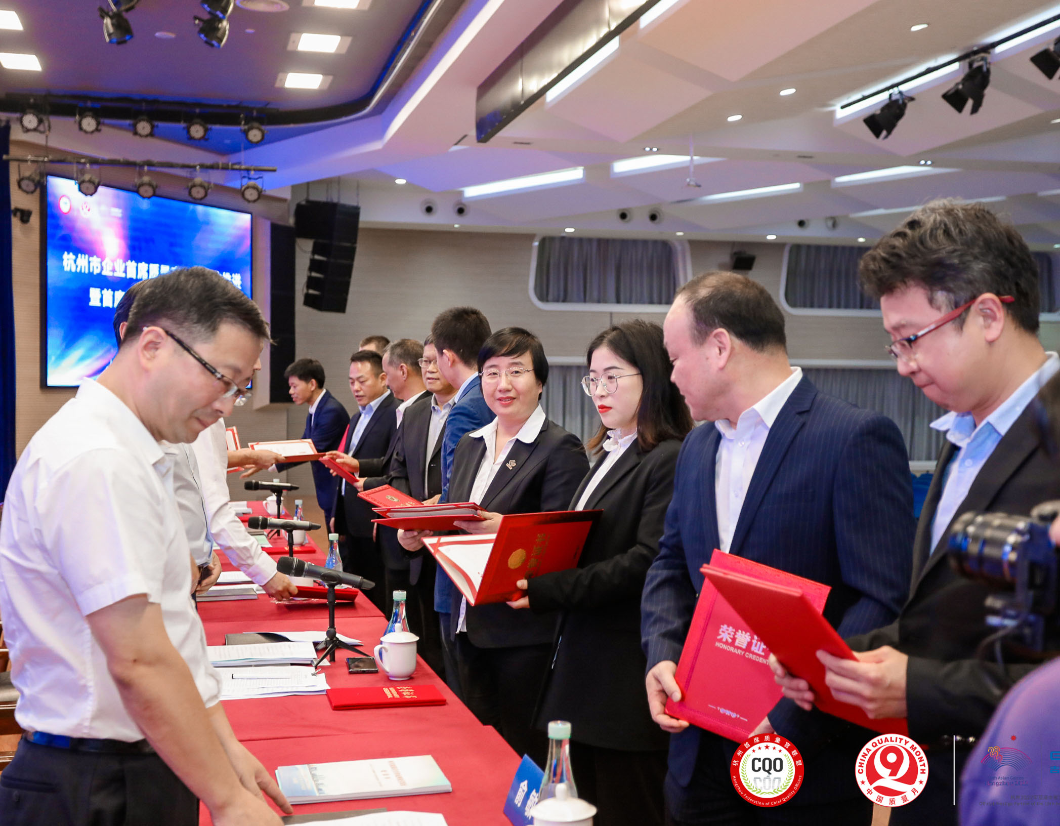 第一屆“杭州市十佳優(yōu)秀企業(yè)首席質量官”名單揭曉！